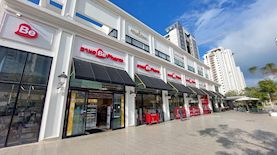 BE פארם, צילום: יחצ